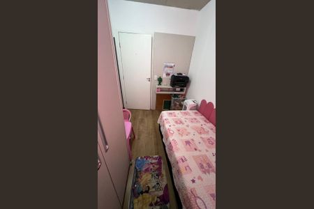 Apartamento à venda com 75m², 2 quartos e 2 vagas