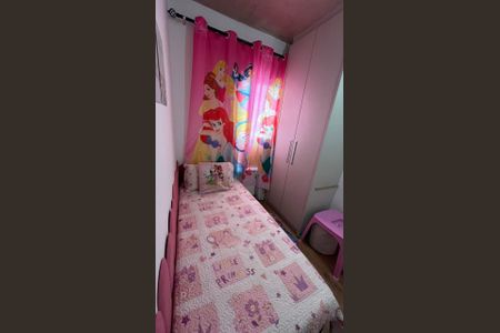 Apartamento à venda com 75m², 2 quartos e 2 vagas