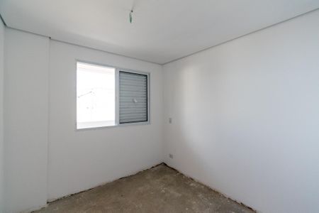 Apartamento à venda com 37m², 1 quarto e sem vaga Apartamento à venda com 37m², 1 quarto e sem vagaQuarto