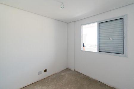 Apartamento à venda com 37m², 1 quarto e sem vaga Apartamento à venda com 37m², 1 quarto e sem vagaQuarto