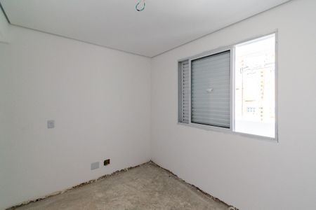 Apartamento à venda com 35m², 1 quarto e sem vaga Apartamento à venda com 35m², 1 quarto e sem vagaQuarto