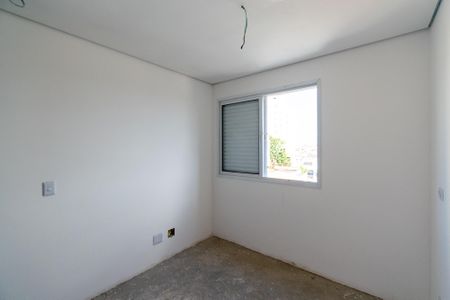Apartamento à venda com 37m², 1 quarto e sem vaga Apartamento à venda com 37m², 1 quarto e sem vagaQuarto