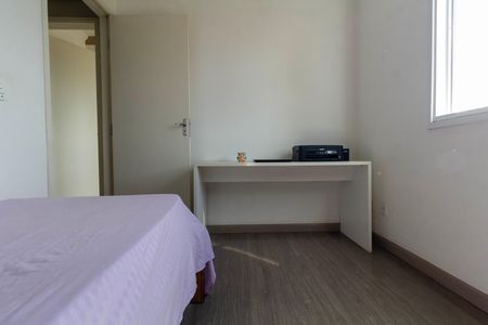 Quarto 1 de apartamento à venda com 2 quartos, 50m² em Jardim Matarazzo, São Paulo
