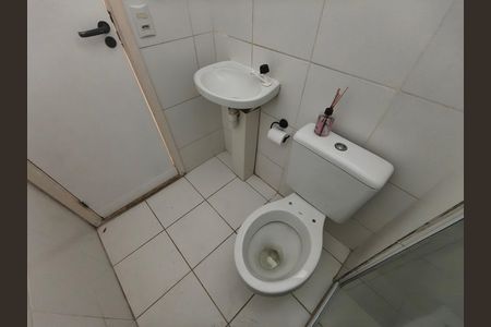 Apartamento para alugar com 45m², 2 quartos e 1 vaga Apartamento para alugar com 45m², 2 quartos e 1 vagaBanheiro social