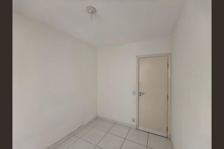 Apartamento para alugar com 45m², 2 quartos e 1 vaga Apartamento para alugar com 45m², 2 quartos e 1 vagaQuarto 2