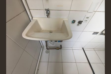 Apartamento para alugar com 45m², 2 quartos e 1 vaga Apartamento para alugar com 45m², 2 quartos e 1 vagaÁrea de serviço