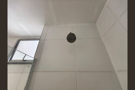 Apartamento para alugar com 45m², 2 quartos e 1 vaga Apartamento para alugar com 45m², 2 quartos e 1 vagaBanheiro social