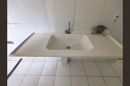 Apartamento para alugar com 45m², 2 quartos e 1 vaga Apartamento para alugar com 45m², 2 quartos e 1 vagaCozinha