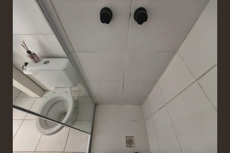 Apartamento para alugar com 45m², 2 quartos e 1 vaga Apartamento para alugar com 45m², 2 quartos e 1 vagaBanheiro social