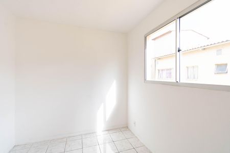 Apartamento para alugar com 2 quartos, 51m² em Guajuviras, Canoas