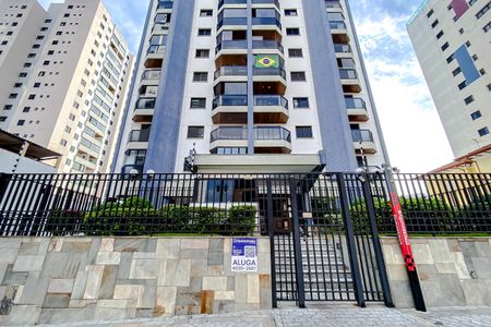 Fachada - Plaquinha de apartamento para alugar com 3 quartos, 98m² em Água Rasa, São Paulo