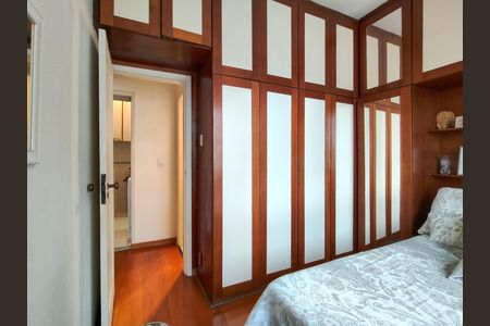 Apartamento à venda com 50m², 2 quartos e sem vaga Apartamento à venda com 50m², 2 quartos e sem vagaQuarto 2