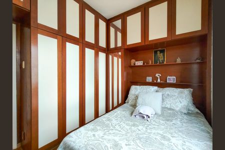 Apartamento à venda com 50m², 2 quartos e sem vaga Apartamento à venda com 50m², 2 quartos e sem vagaQuarto 2