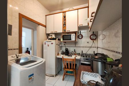 Apartamento à venda com 50m², 2 quartos e sem vaga Apartamento à venda com 50m², 2 quartos e sem vagaCozinha e Área de Serviço