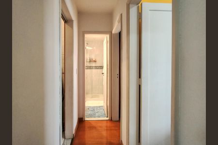 Apartamento à venda com 50m², 2 quartos e sem vaga Apartamento à venda com 50m², 2 quartos e sem vagaCorredor