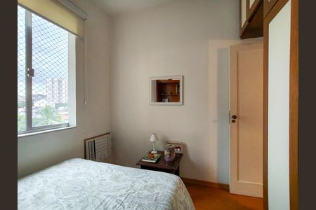 Apartamento à venda com 50m², 2 quartos e sem vaga Apartamento à venda com 50m², 2 quartos e sem vagaQuarto 2