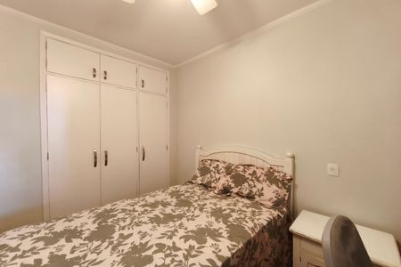 Apartamento à venda com 159m², 4 quartos e 1 vaga Apartamento à venda com 159m², 4 quartos e 1 vagaQuarto 1
