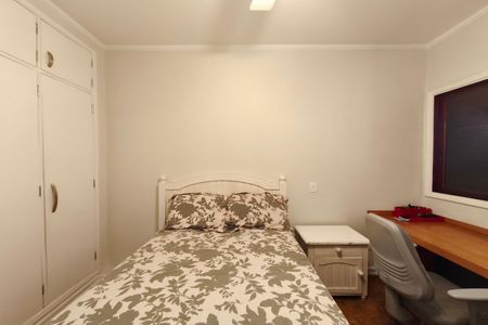 Apartamento à venda com 159m², 4 quartos e 1 vaga Apartamento à venda com 159m², 4 quartos e 1 vagaQuarto 1
