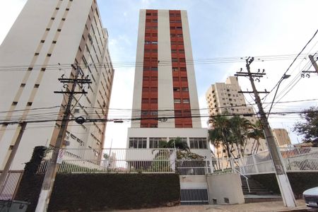 Apartamento à venda com 159m², 4 quartos e 1 vaga Apartamento à venda com 159m², 4 quartos e 1 vagaFachada do Condomínio