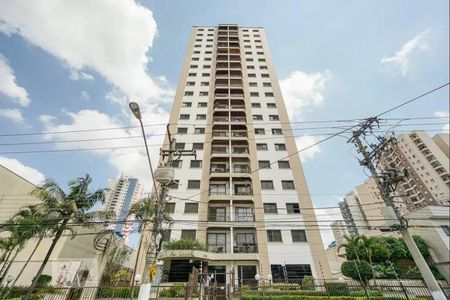 Apartamento à venda com 86m², 3 quartos e 1 vaga Apartamento à venda com 86m², 3 quartos e 1 vagaFachada