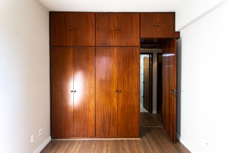 Apartamento à venda com 86m², 3 quartos e 1 vaga Apartamento à venda com 86m², 3 quartos e 1 vagaQuarto 1