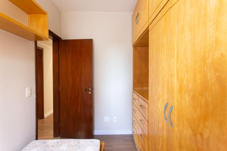 Apartamento à venda com 86m², 3 quartos e 1 vaga Apartamento à venda com 86m², 3 quartos e 1 vagaQuarto 2