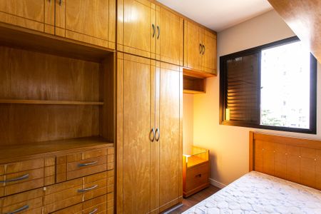 Apartamento à venda com 86m², 3 quartos e 1 vaga Apartamento à venda com 86m², 3 quartos e 1 vagaQuarto 2