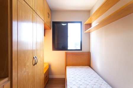 Apartamento à venda com 86m², 3 quartos e 1 vaga Apartamento à venda com 86m², 3 quartos e 1 vagaQuarto 2