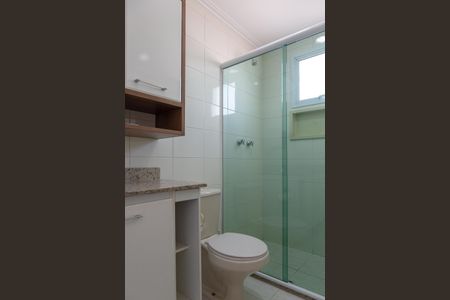 Apartamento para alugar com 153m², 3 quartos e 3 vagasBanheiro da Suíte 2