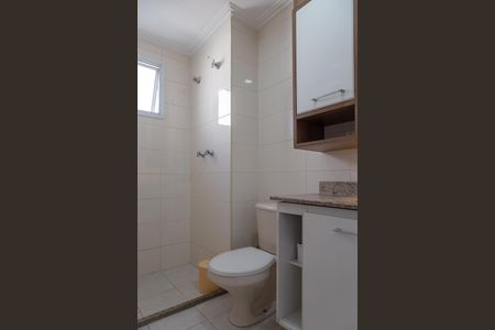 Apartamento para alugar com 153m², 3 quartos e 3 vagasBanheiro da Suíte 1