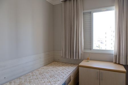 Apartamento para alugar com 153m², 3 quartos e 3 vagasSuíte 2