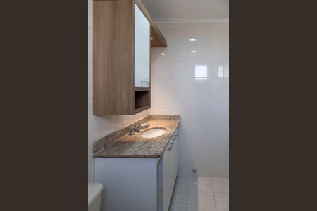 Apartamento para alugar com 153m², 3 quartos e 3 vagasBanheiro da Suíte 1