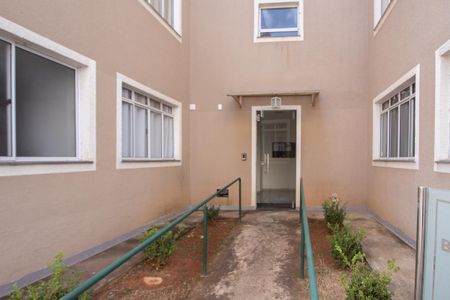 Apartamento à venda com 46m², 2 quartos e 1 vaga Apartamento à venda com 46m², 2 quartos e 1 vagaEntrada do Bloco