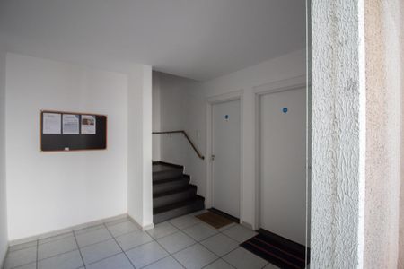Apartamento à venda com 46m², 2 quartos e 1 vaga Apartamento à venda com 46m², 2 quartos e 1 vagaHall de entrada