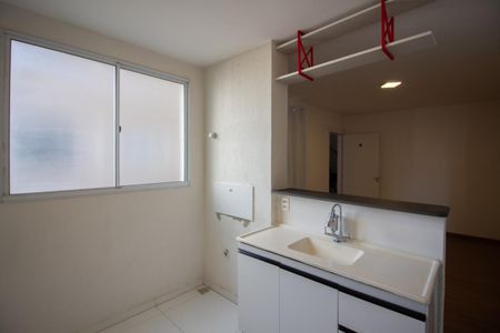 Apartamento à venda com 46m², 2 quartos e 1 vaga Apartamento à venda com 46m², 2 quartos e 1 vagaCozinha e Área de Serviço