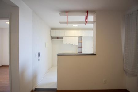 Apartamento à venda com 46m², 2 quartos e 1 vaga Apartamento à venda com 46m², 2 quartos e 1 vagaCozinha e Área de Serviço