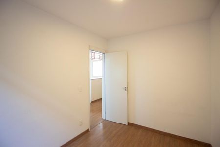 Apartamento à venda com 46m², 2 quartos e 1 vaga Apartamento à venda com 46m², 2 quartos e 1 vagaQuarto 1
