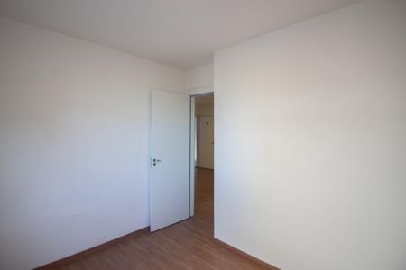 Apartamento à venda com 46m², 2 quartos e 1 vaga Apartamento à venda com 46m², 2 quartos e 1 vagaQuarto 2