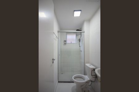 Apartamento à venda com 46m², 2 quartos e 1 vaga Apartamento à venda com 46m², 2 quartos e 1 vagaBanheiro