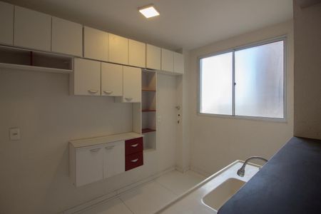 Apartamento à venda com 46m², 2 quartos e 1 vaga Apartamento à venda com 46m², 2 quartos e 1 vagaCozinha e Área de Serviço