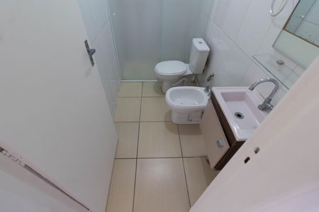 Apartamento para alugar com 60m², 1 quarto e sem vaga Apartamento para alugar com 60m², 1 quarto e sem vagaBanheiro social