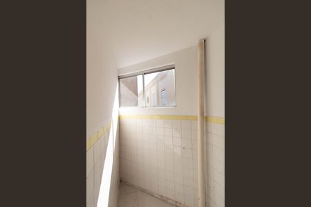 Apartamento para alugar com 60m², 1 quarto e sem vaga Apartamento para alugar com 60m², 1 quarto e sem vagaÁrea de serviço