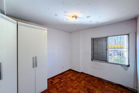Apartamento à venda com 90m², 2 quartos e 1 vagaQuarto 2