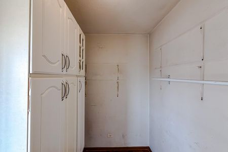 Apartamento à venda com 90m², 2 quartos e 1 vagaQuarto de Serviço