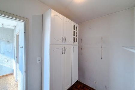 Apartamento à venda com 90m², 2 quartos e 1 vagaQuarto de Serviço