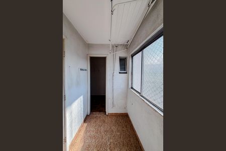 Apartamento à venda com 90m², 2 quartos e 1 vagaÁrea de Serviço
