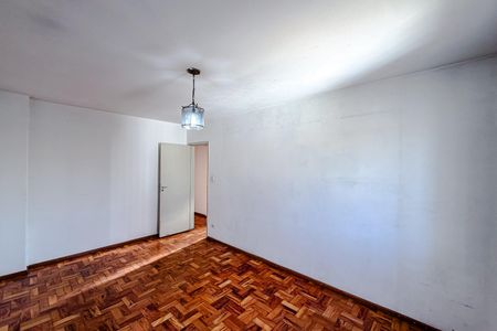 Apartamento à venda com 90m², 2 quartos e 1 vagaQuarto 1