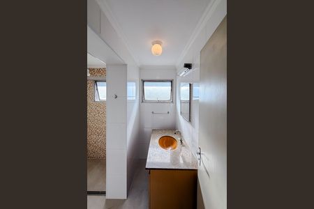 Apartamento à venda com 90m², 2 quartos e 1 vagaBanheiro