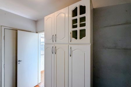 Apartamento à venda com 90m², 2 quartos e 1 vagaQuarto de Serviço