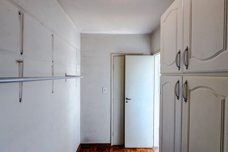 Apartamento à venda com 90m², 2 quartos e 1 vagaQuarto de Serviço